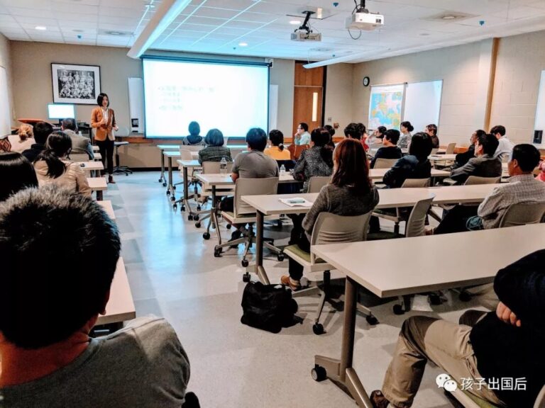 Edmond家长讲座：与孩子相处