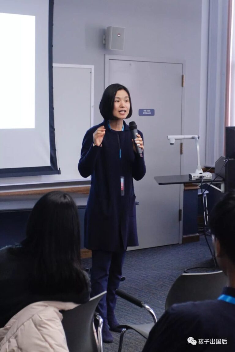 哥伦比亚大学中国心理论坛：留学生心理健康专题讲座